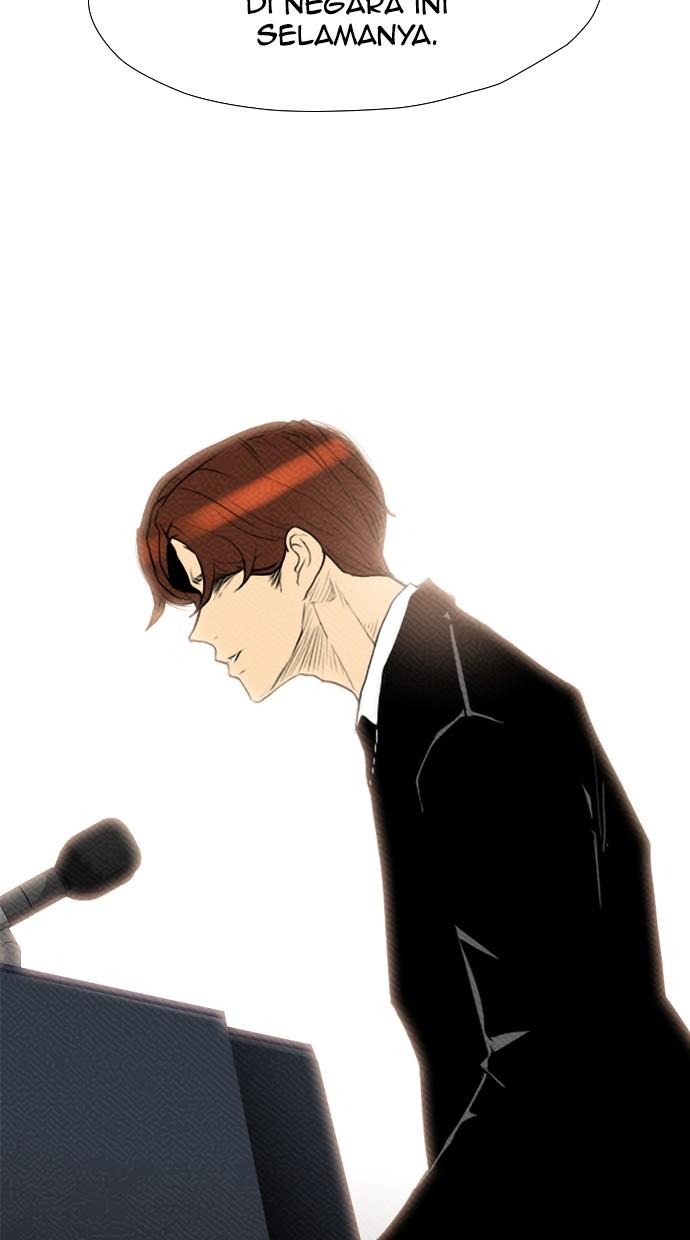 Chapter 84