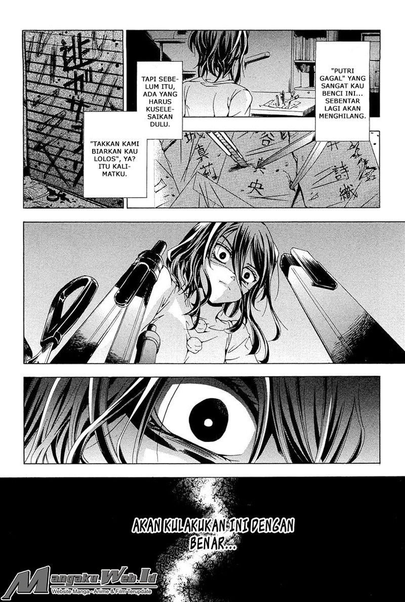 Chapter 13