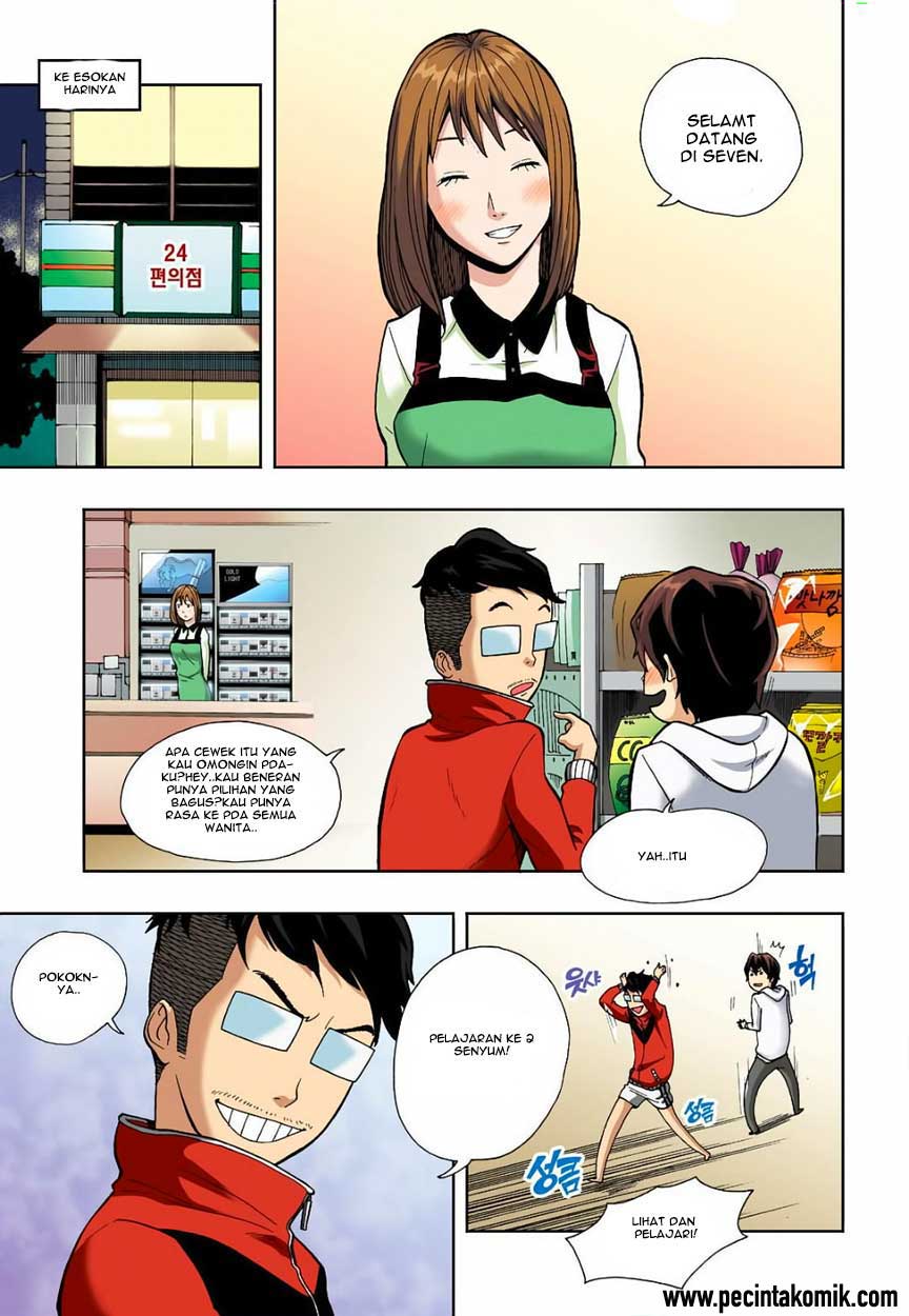 Chapter 4.5