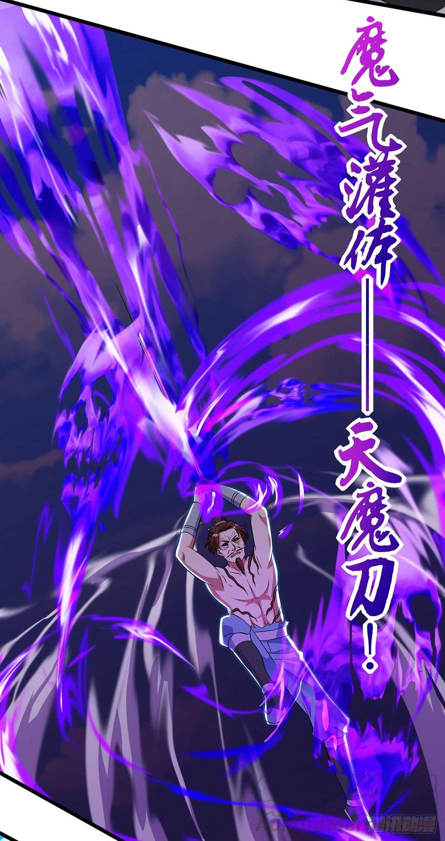Chapter 52