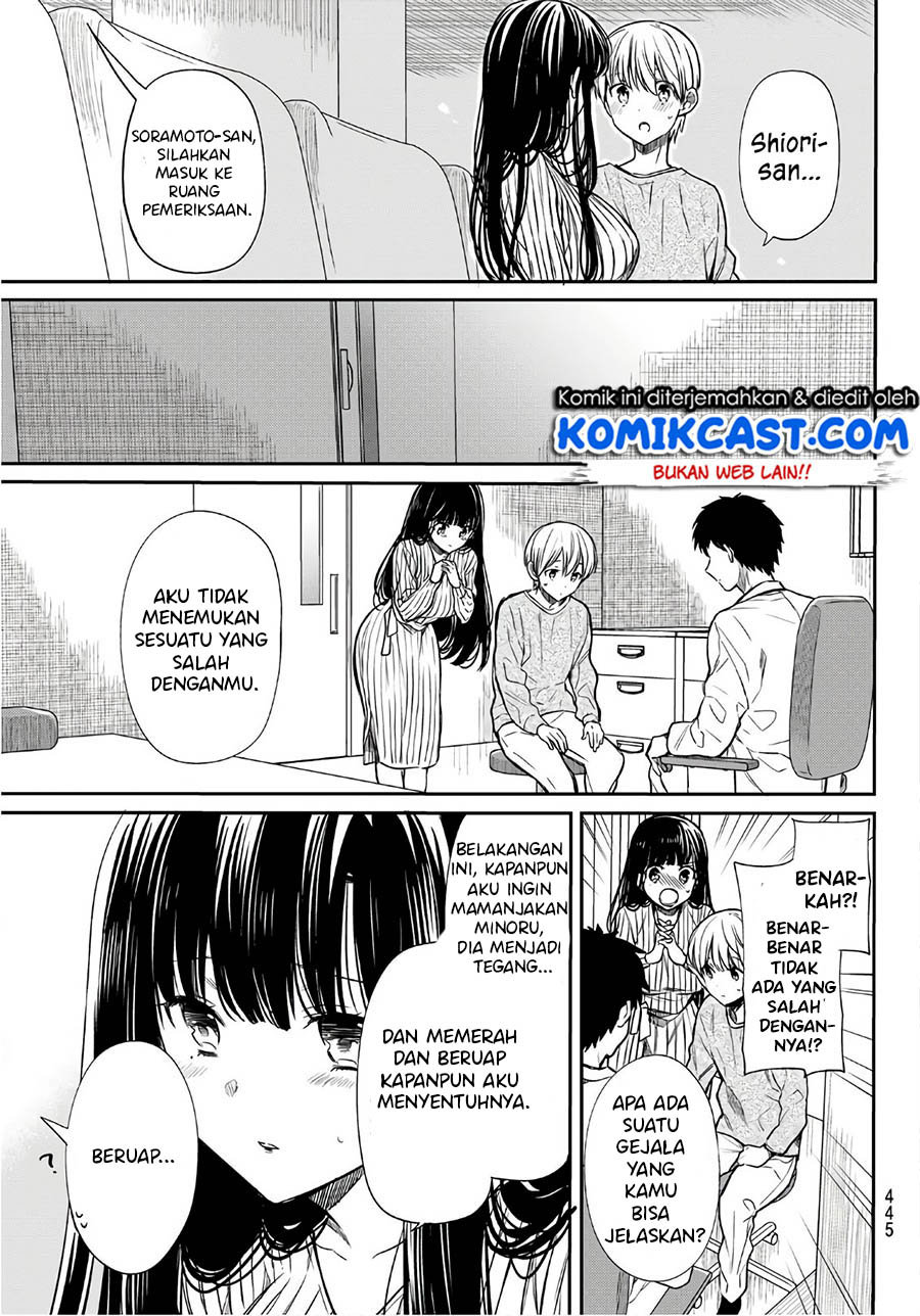 Chapter 112