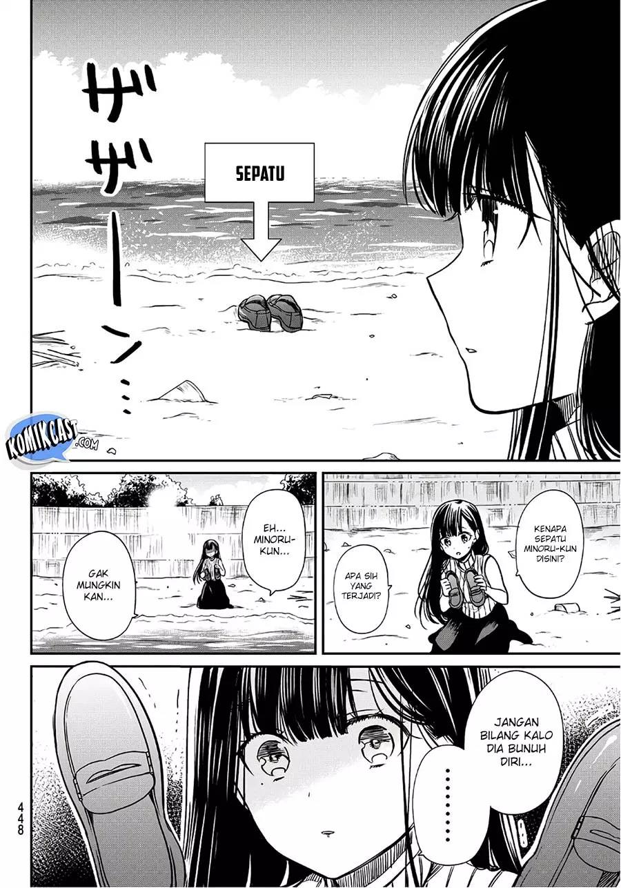 Chapter 42