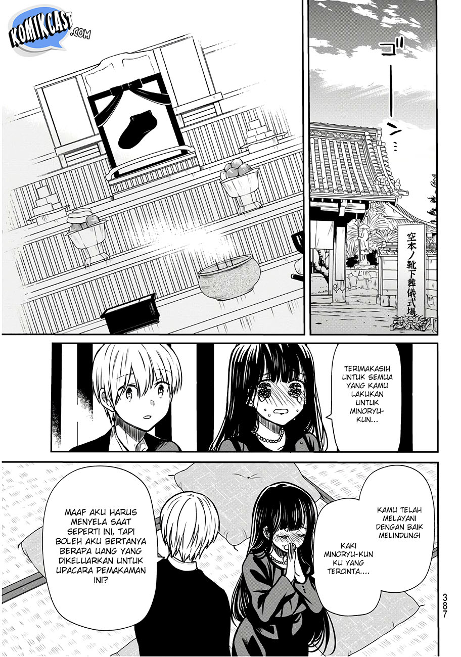 Chapter 63