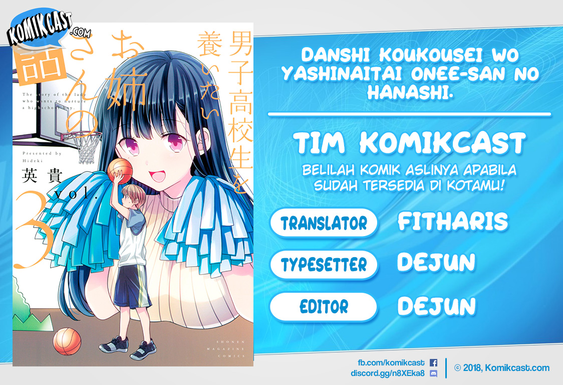 Chapter 64