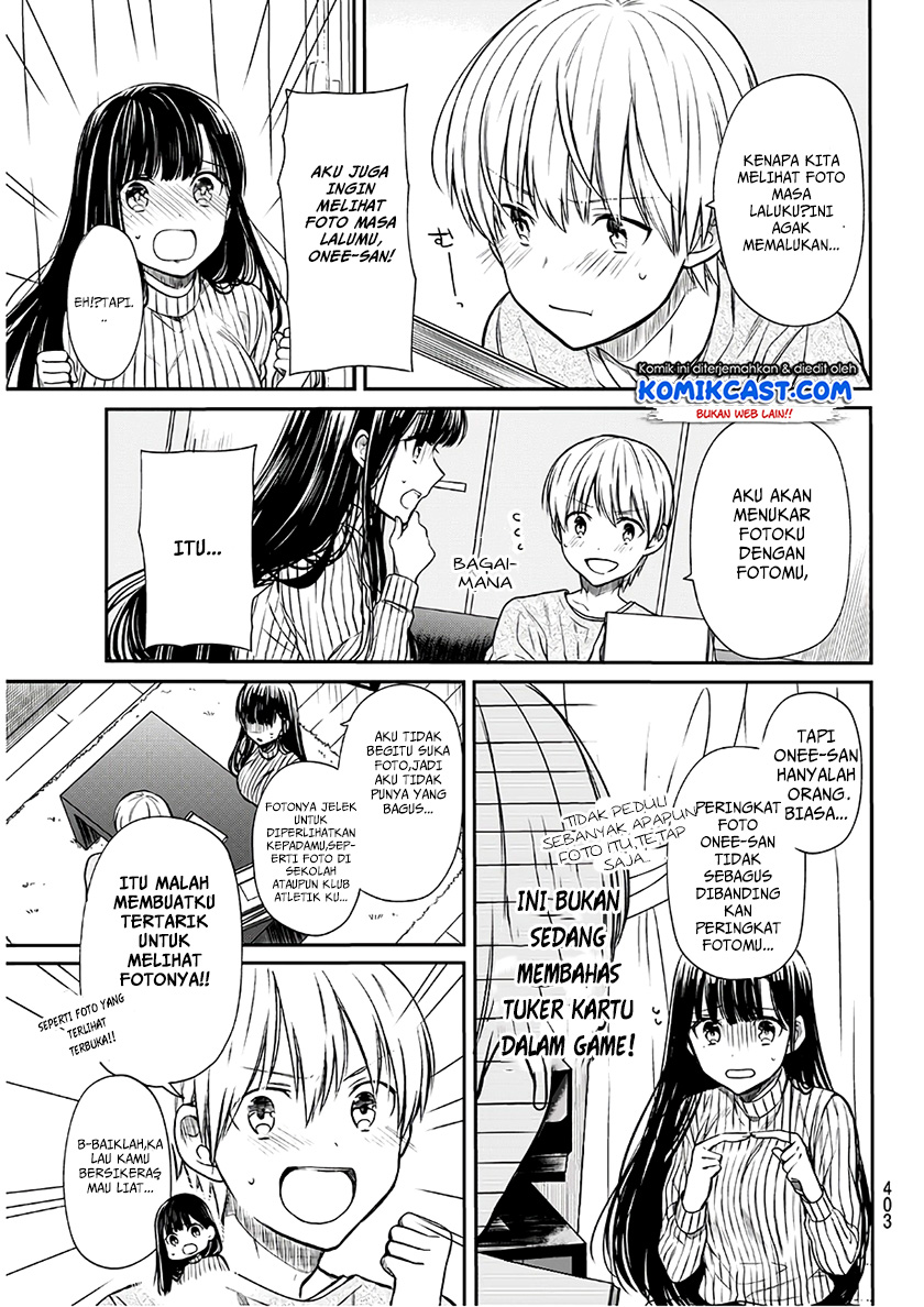 Chapter 74