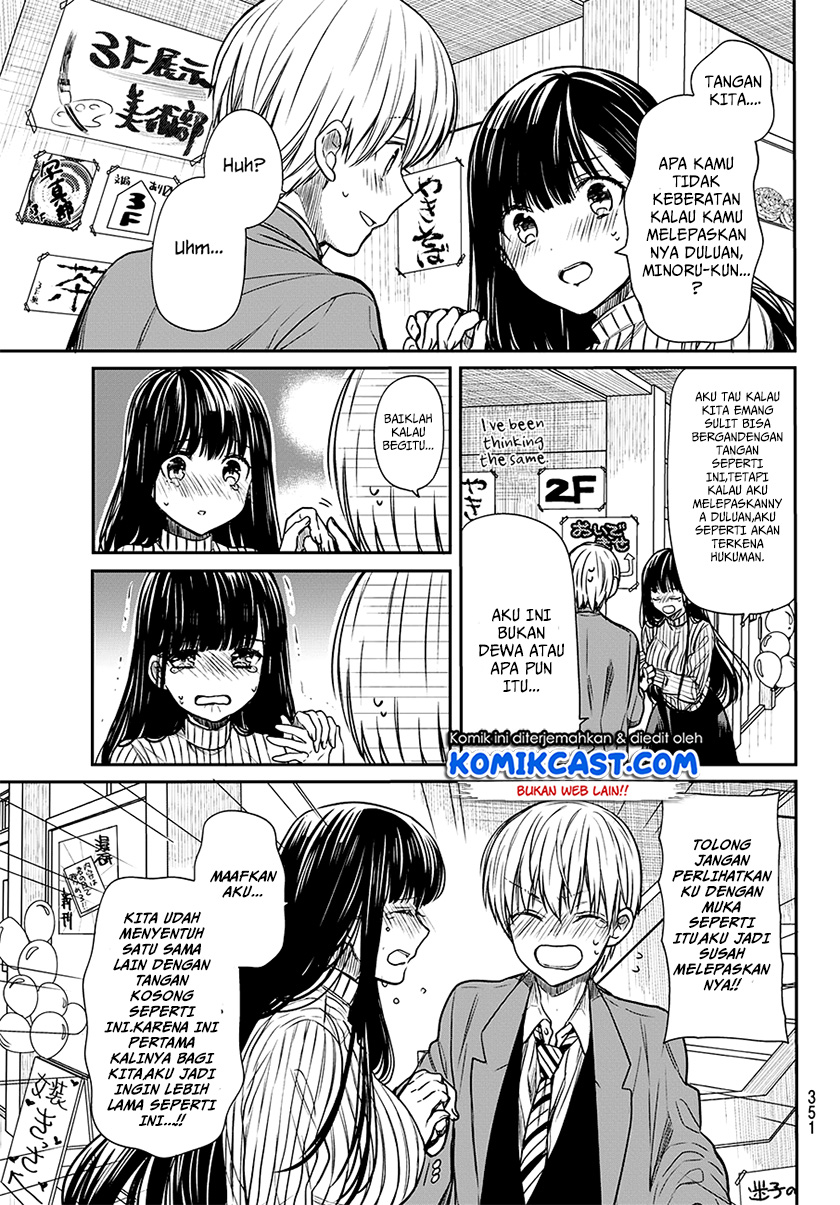 Chapter 76