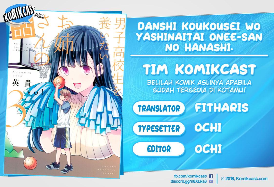Chapter 89