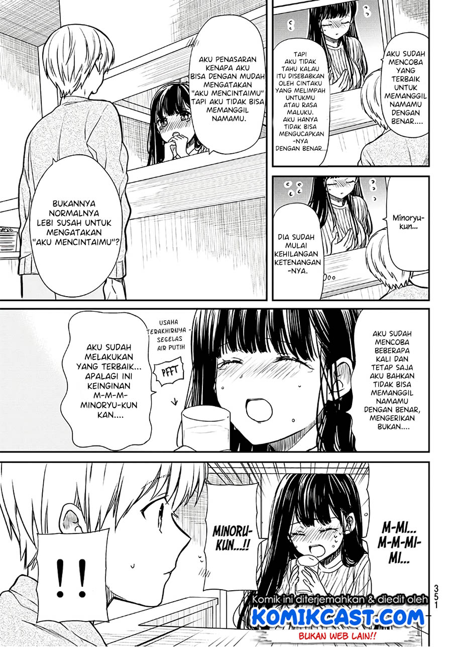 Chapter 96