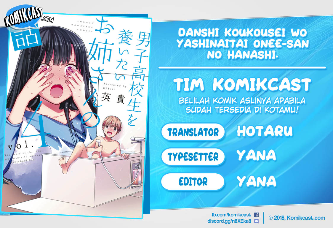 Chapter 97