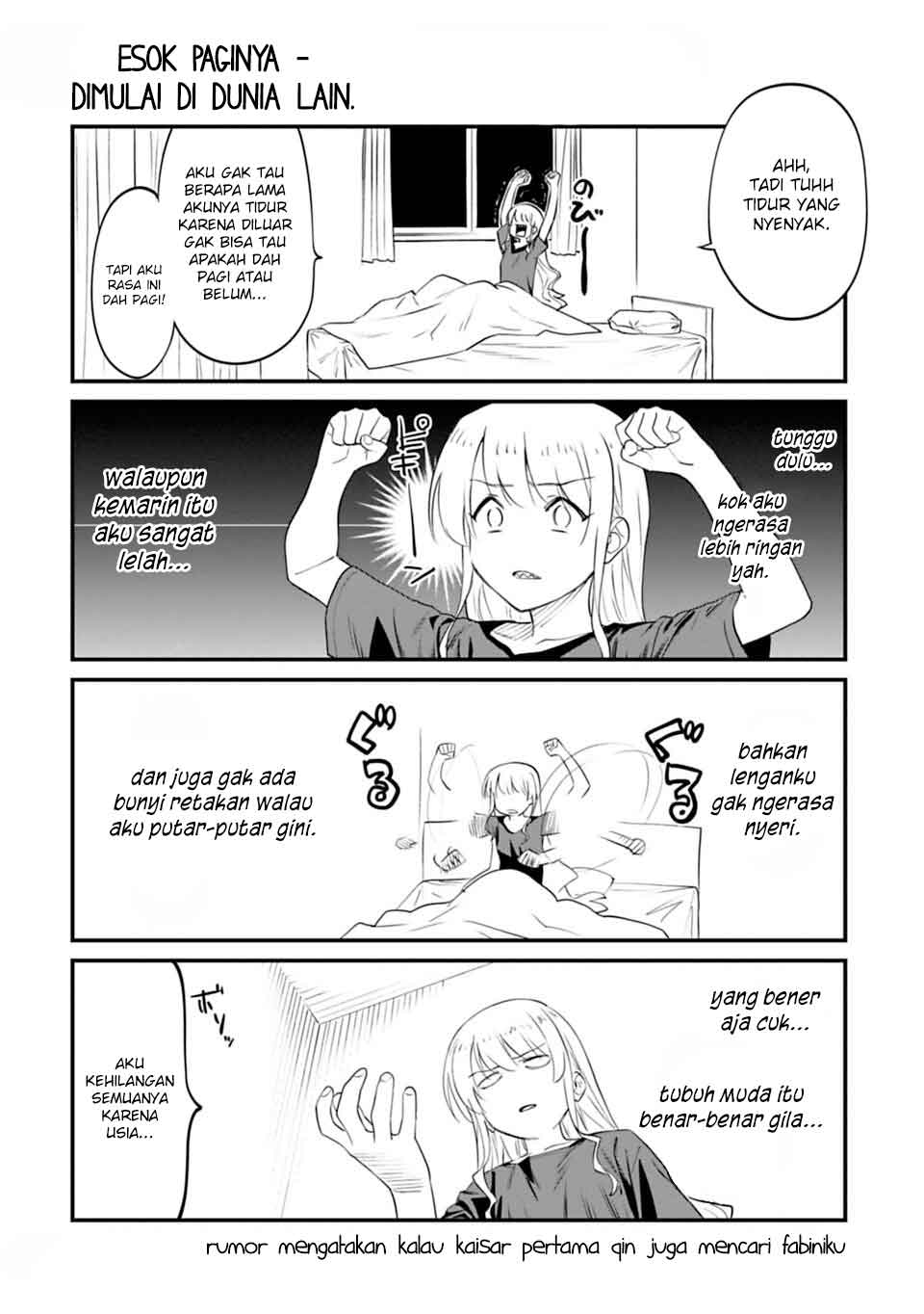 Chapter 12.5