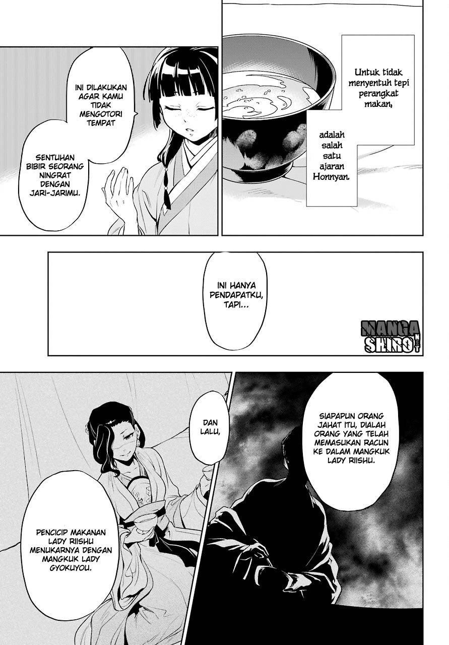 Chapter 09