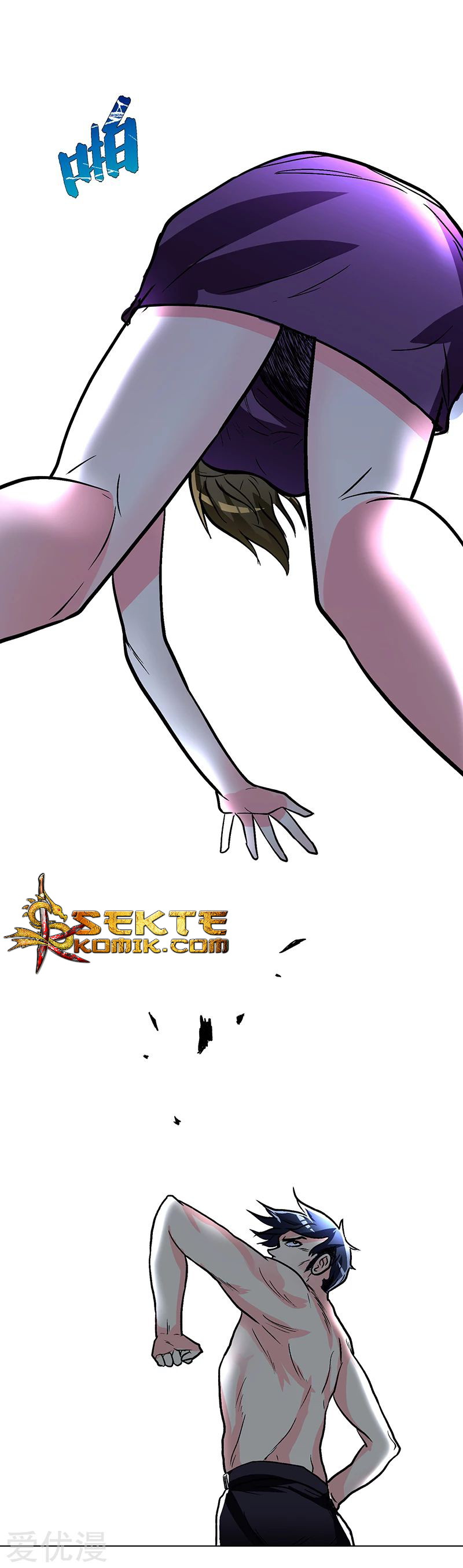 Chapter 38