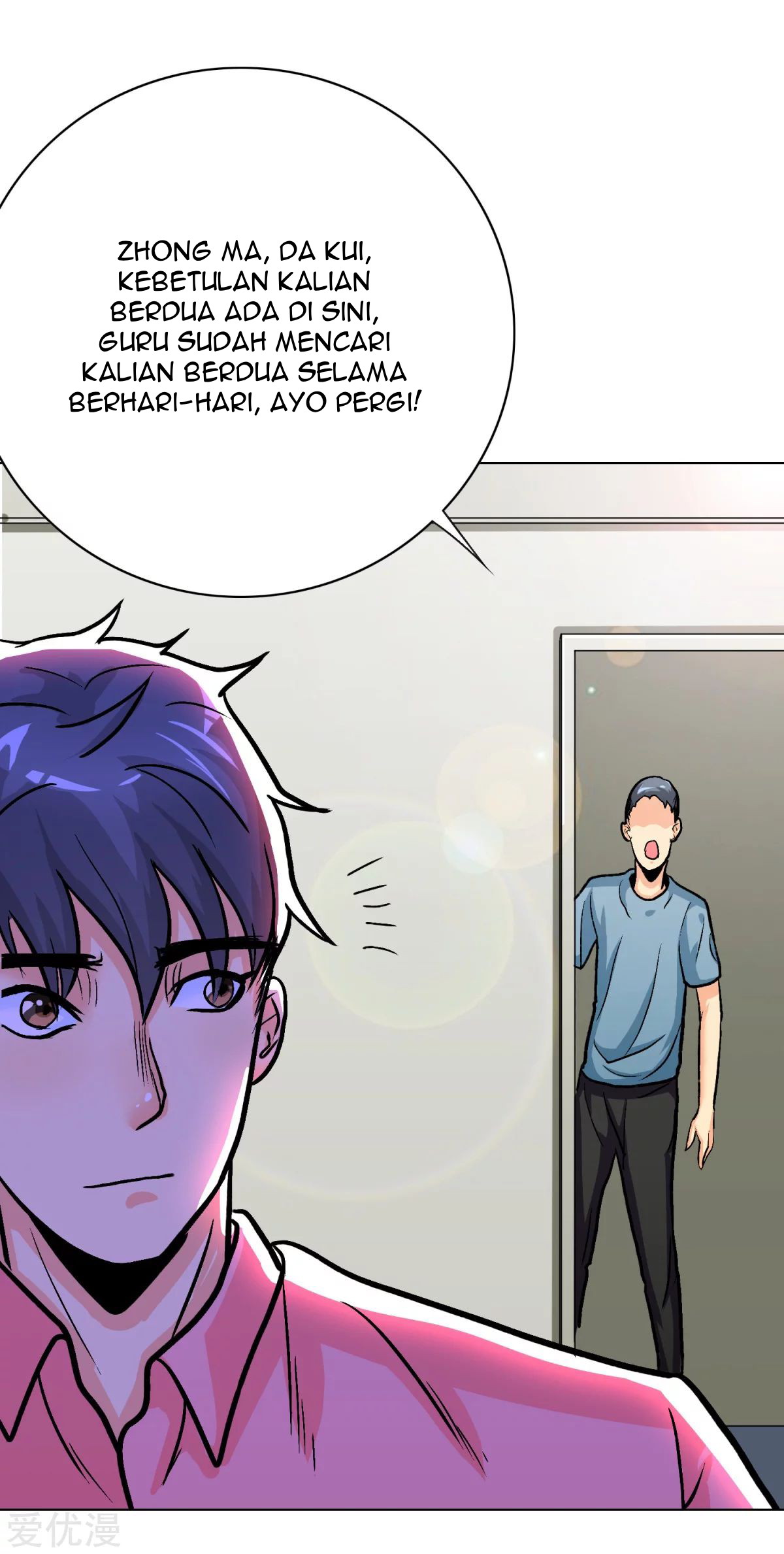 Chapter 40