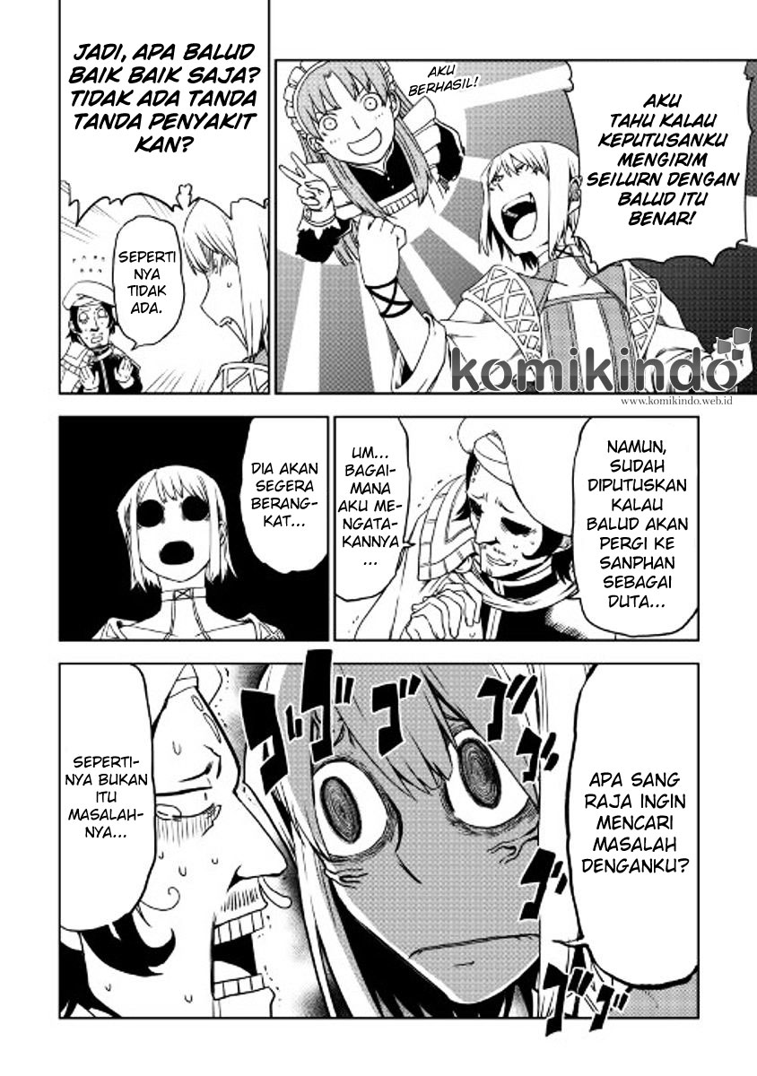 Chapter 25