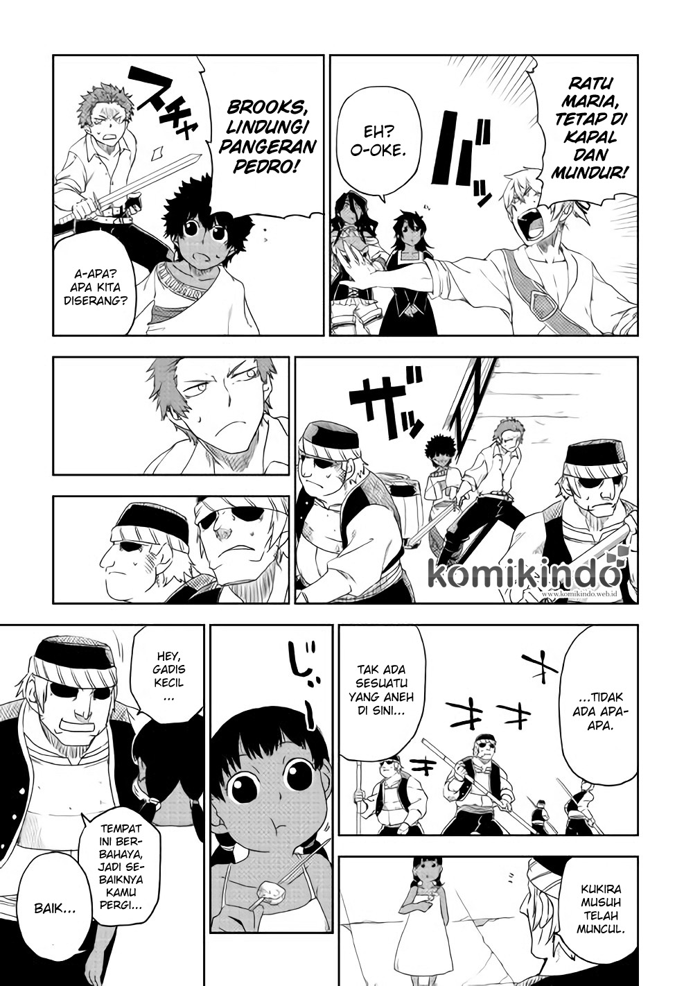 Chapter 40