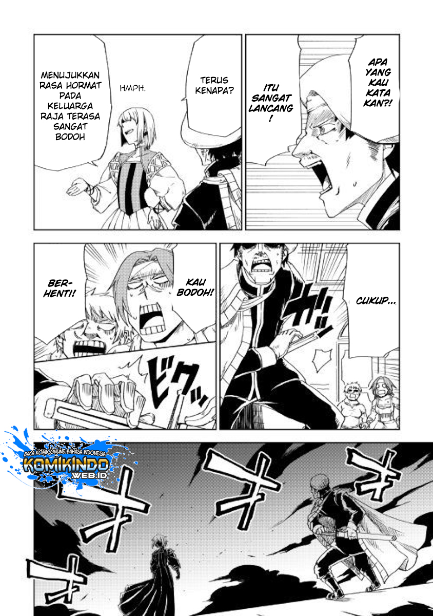 Chapter 44