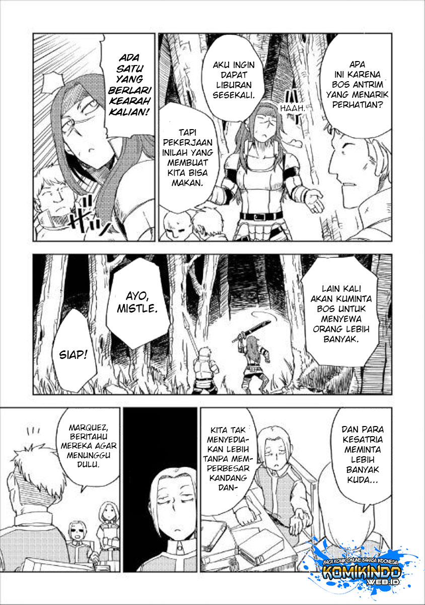 Chapter 49