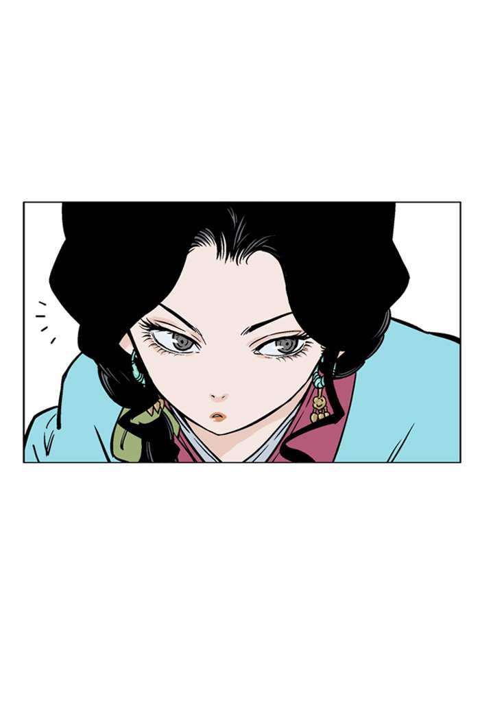 Chapter 92