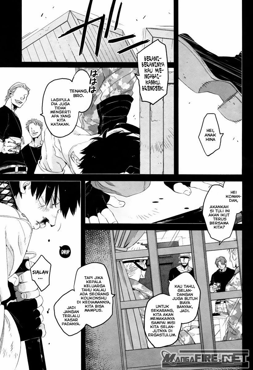 Chapter 12