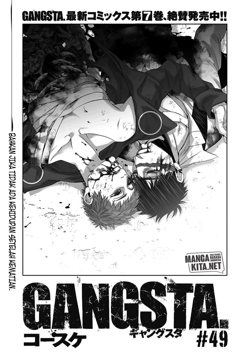 Chapter 49