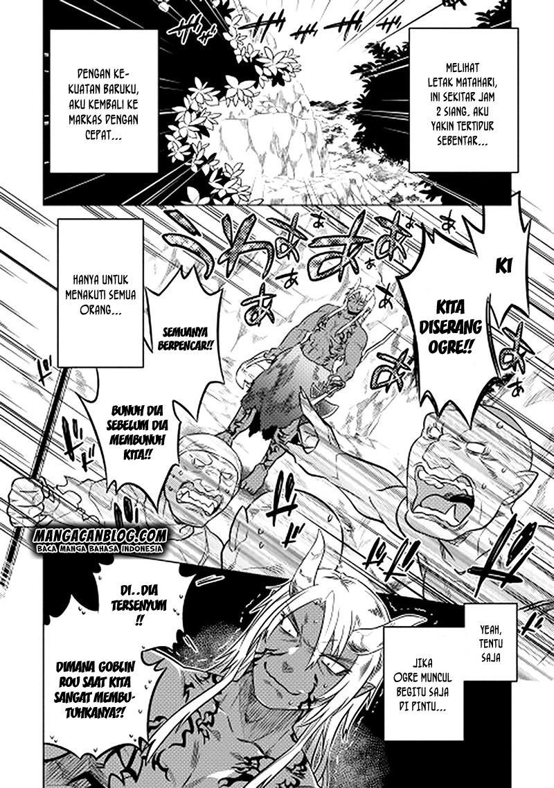 Chapter 12