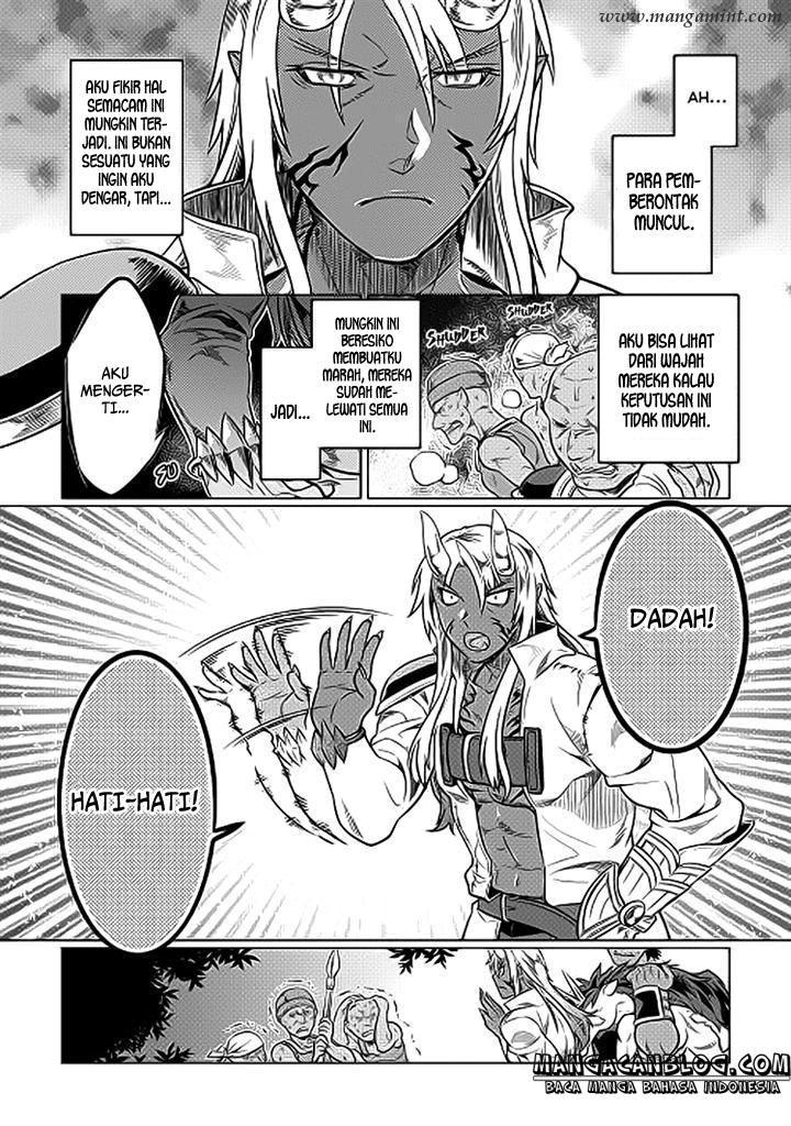 Chapter 19