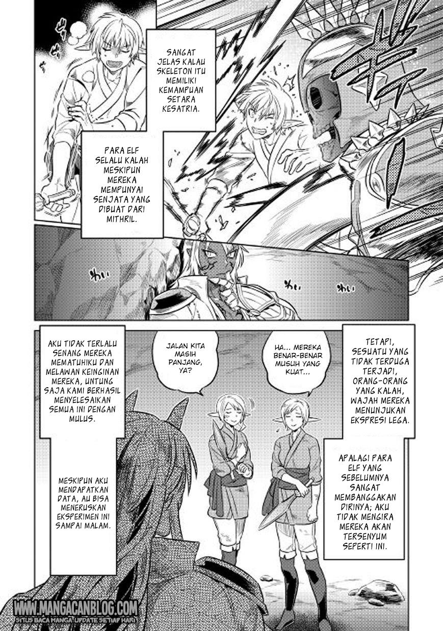 Chapter 26