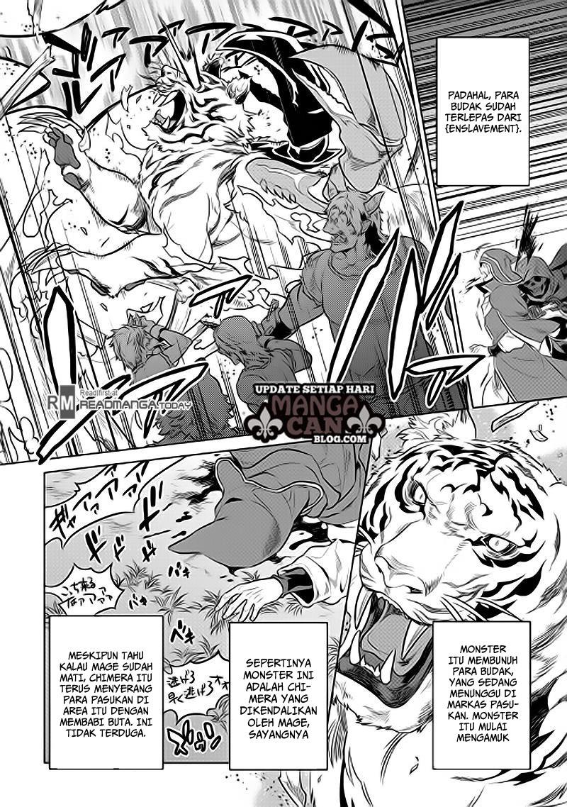 Chapter 31