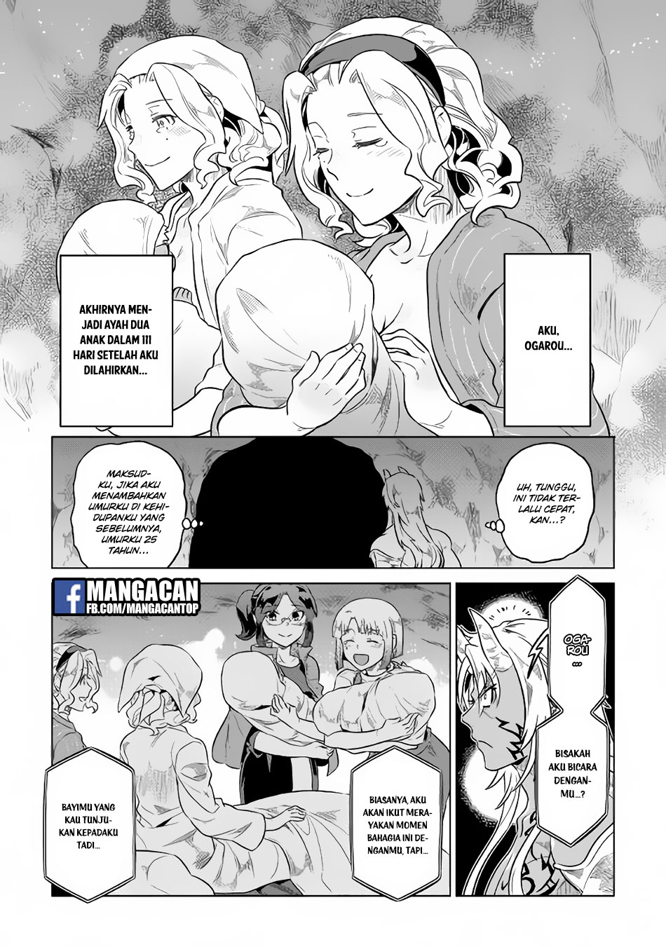 Chapter 43