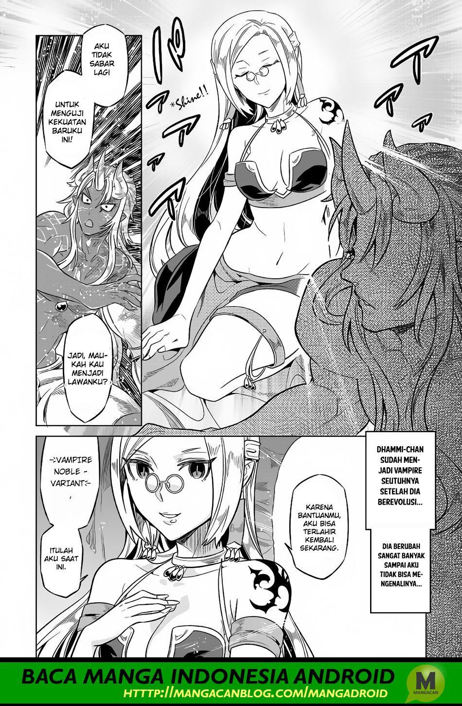 Chapter 50