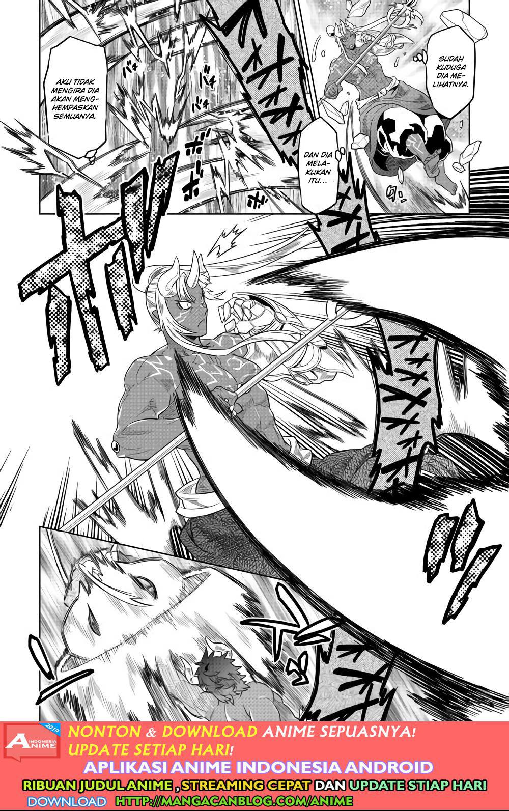 Chapter 53