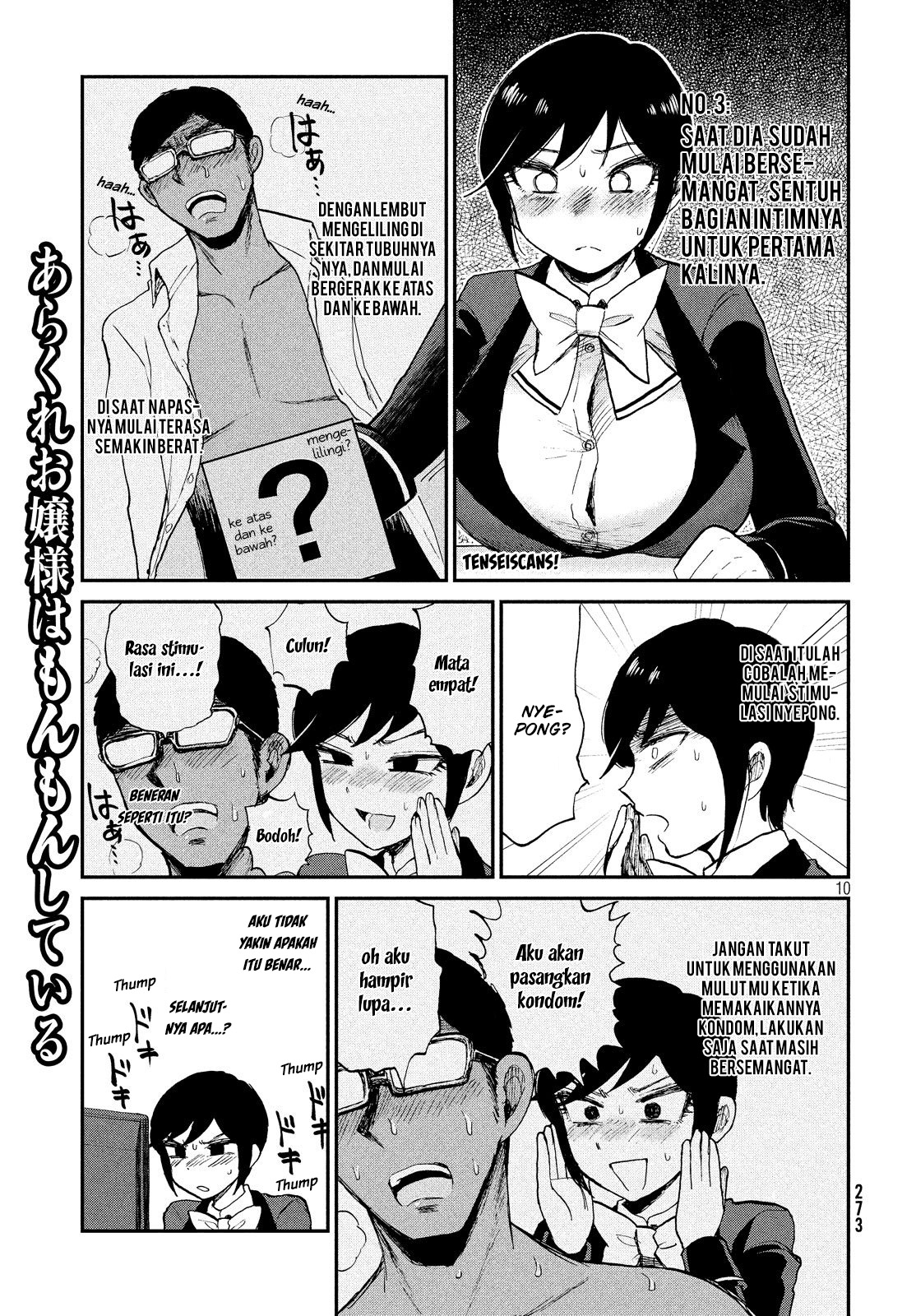 Chapter 8