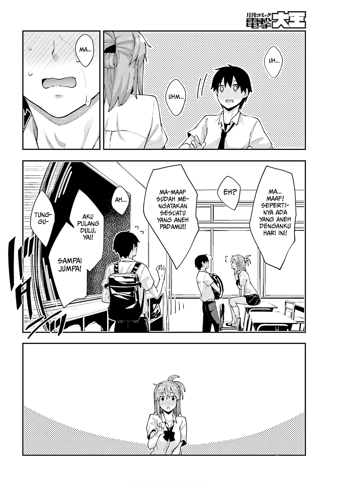 Chapter 8