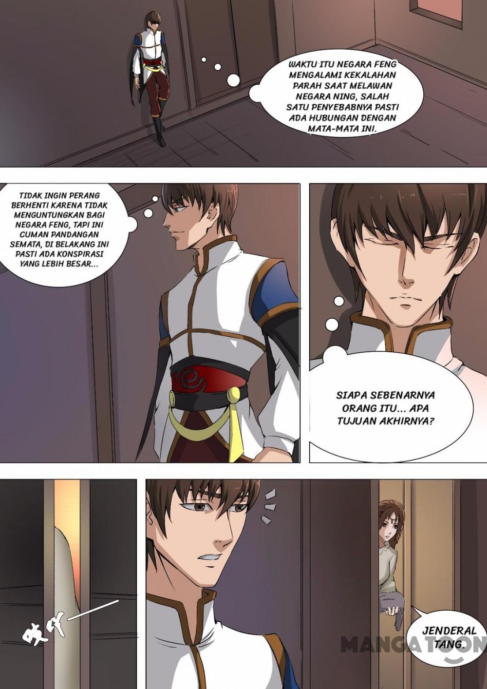 Chapter 082