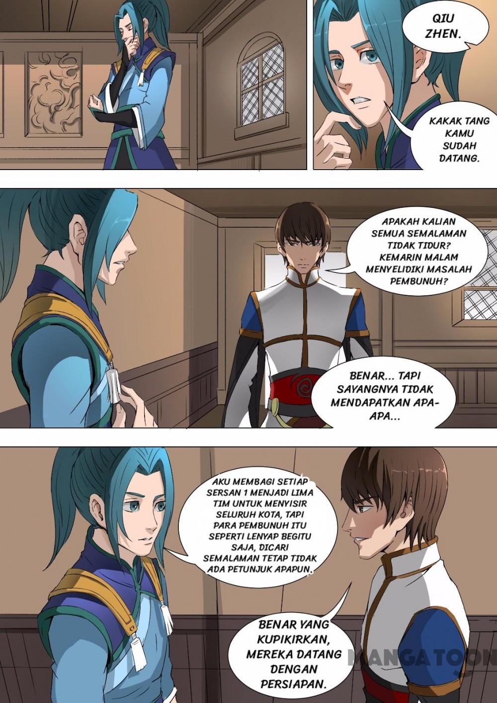 Chapter 083