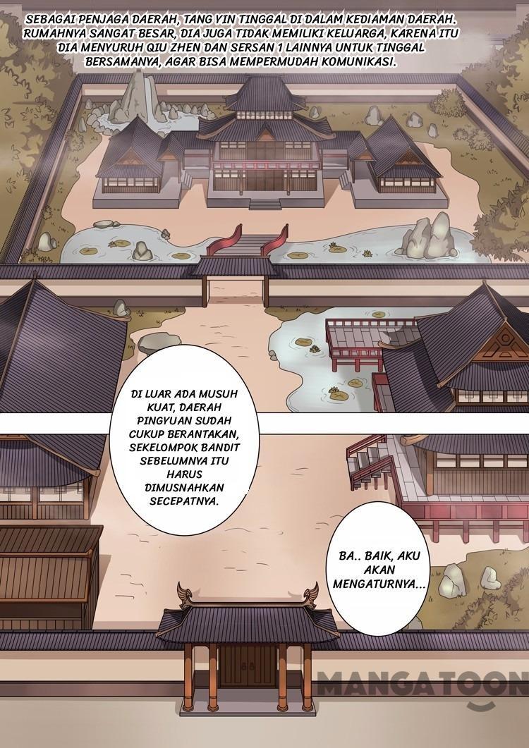 Chapter 094