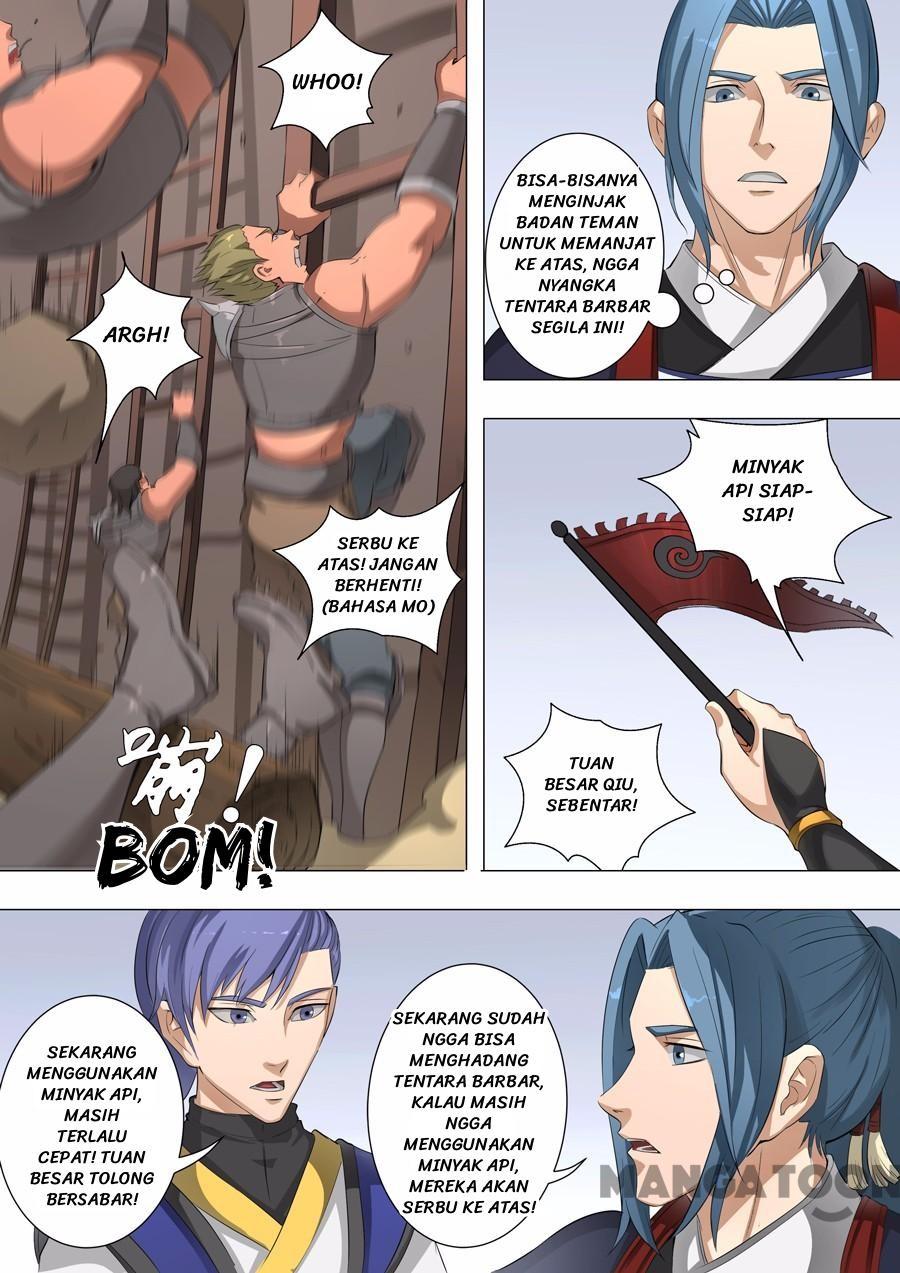 Chapter 119