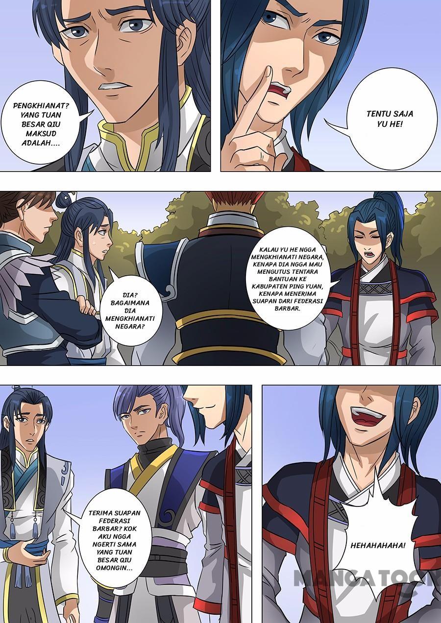 Chapter 162