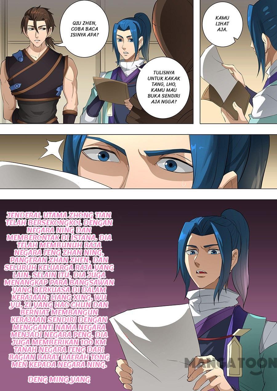Chapter 191