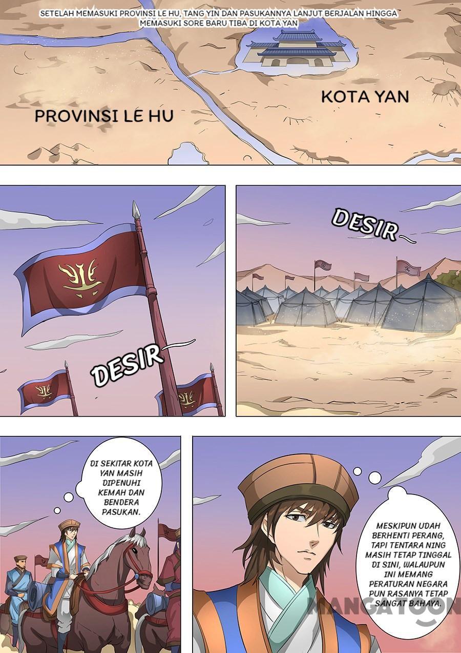 Chapter 197