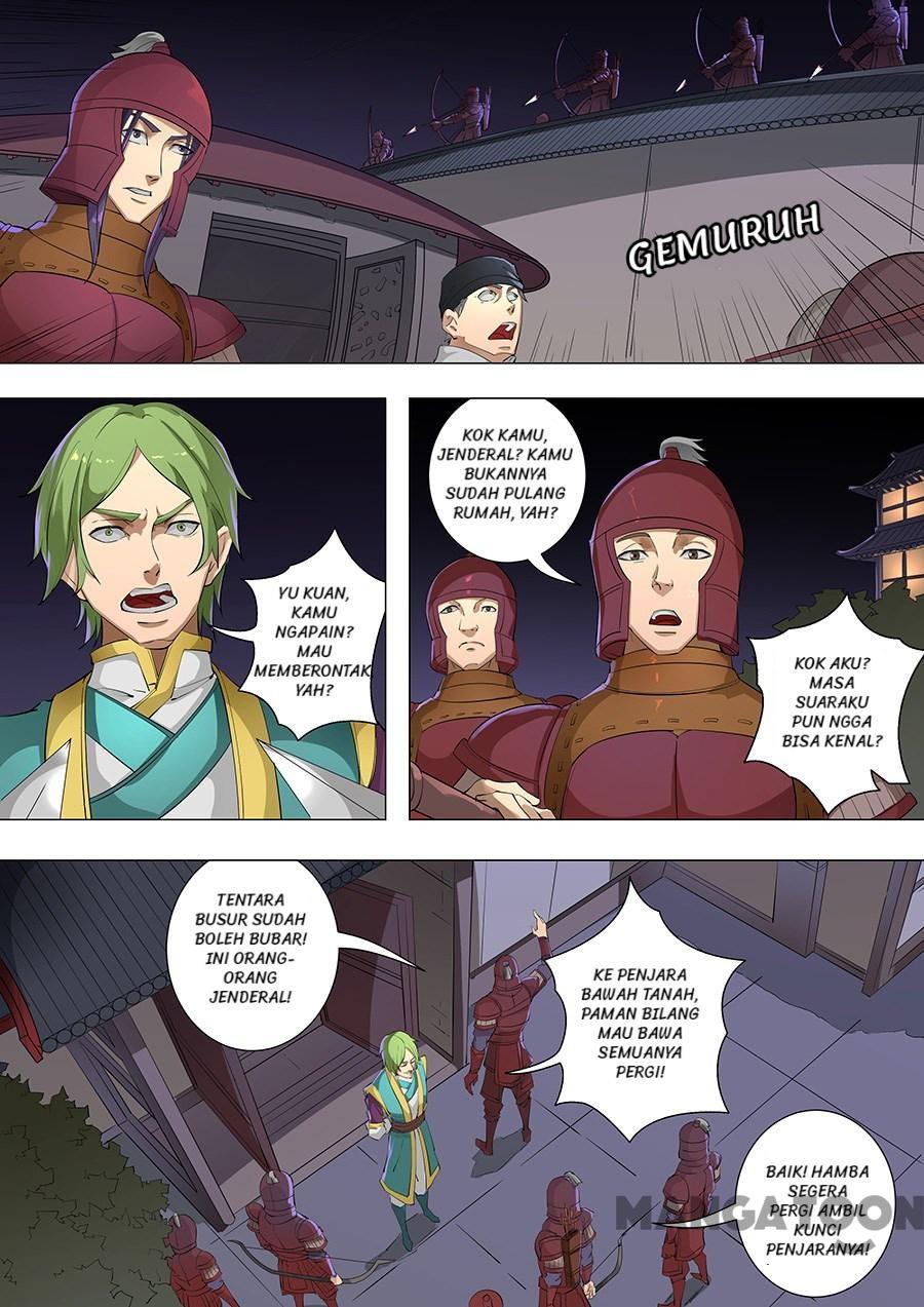 Chapter 202