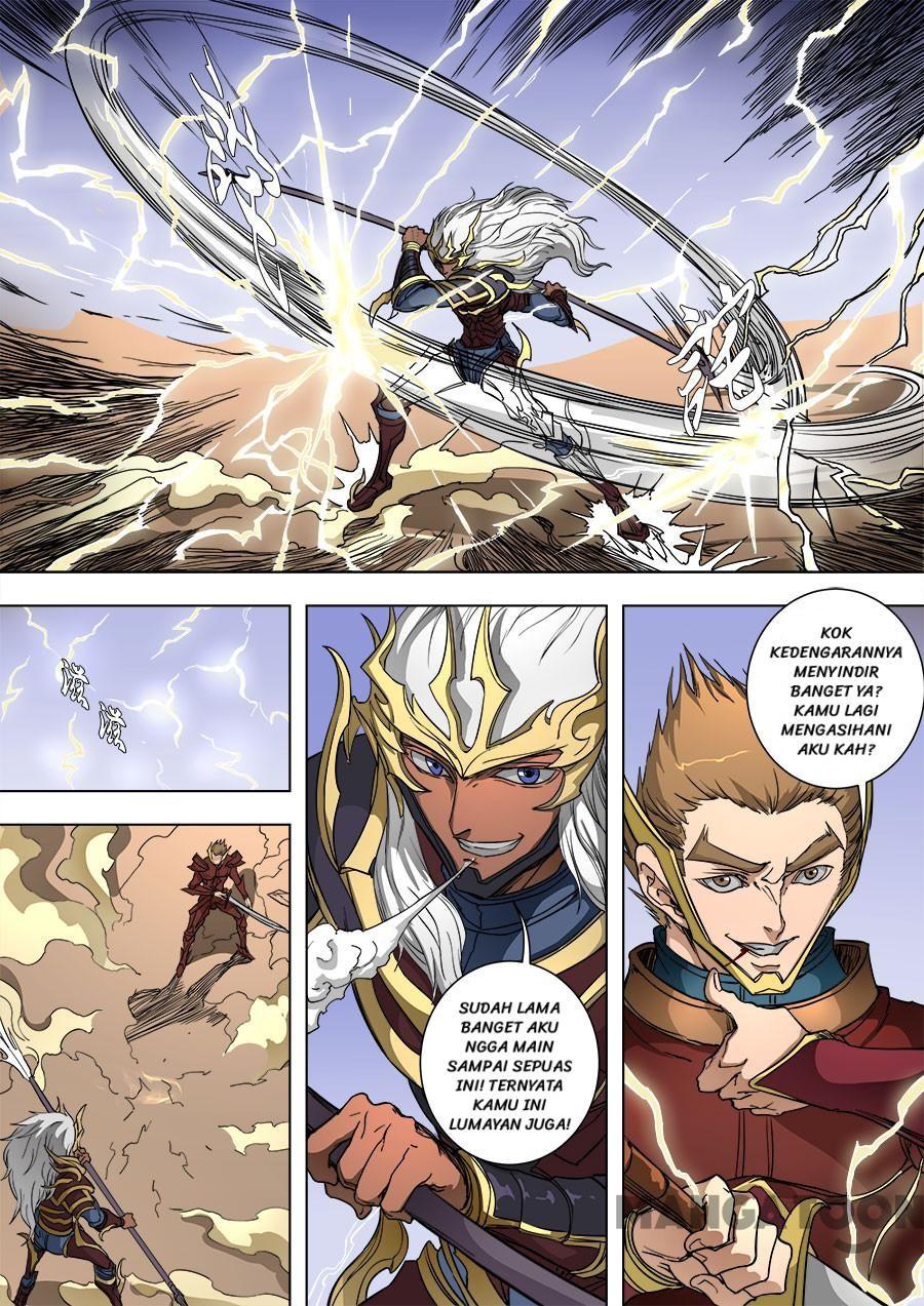 Chapter 226