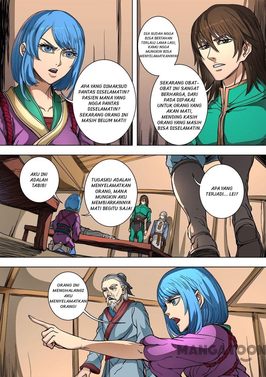 Chapter 233