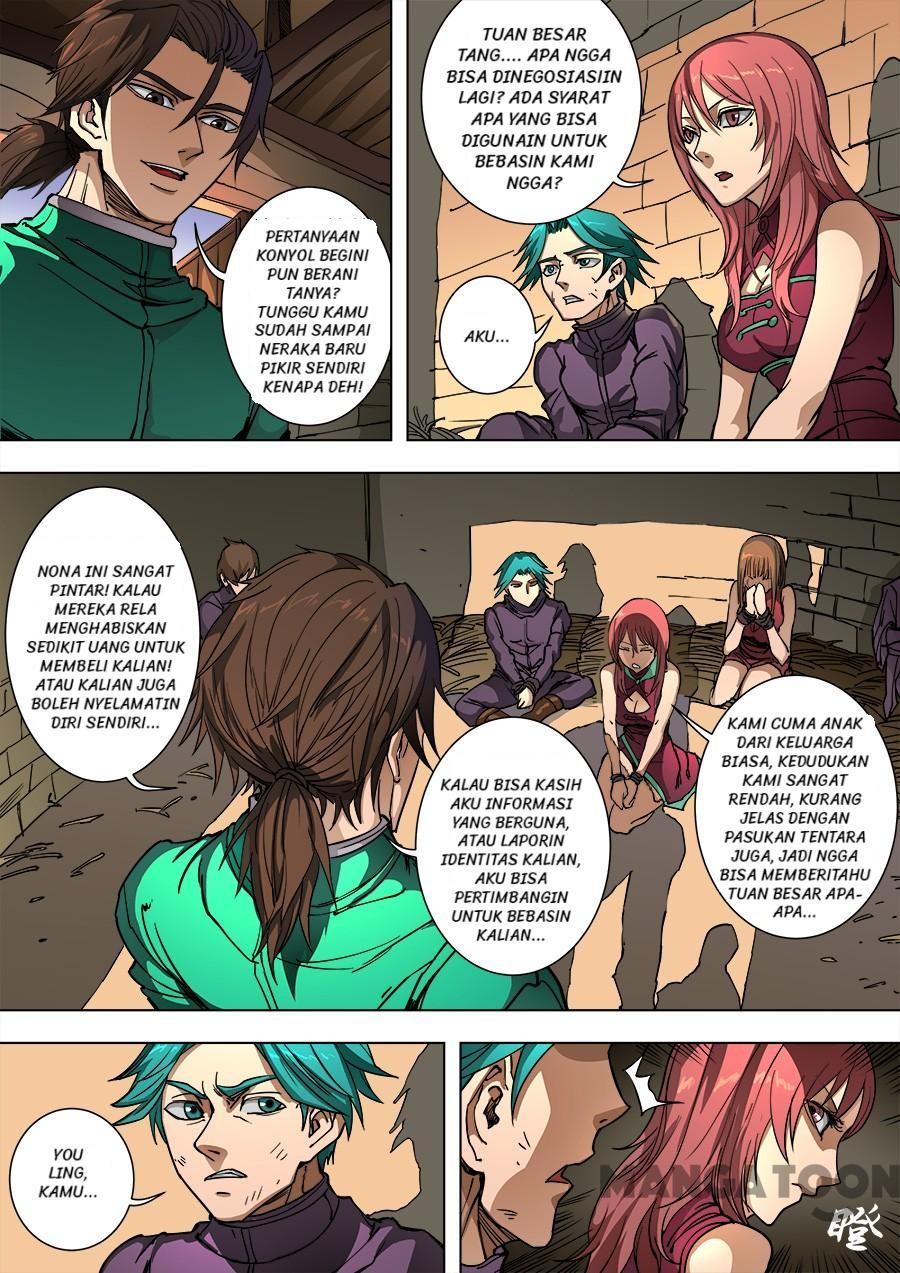 Chapter 237