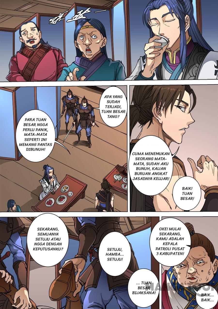 Chapter 259