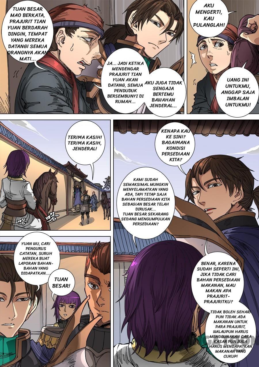 Chapter 275