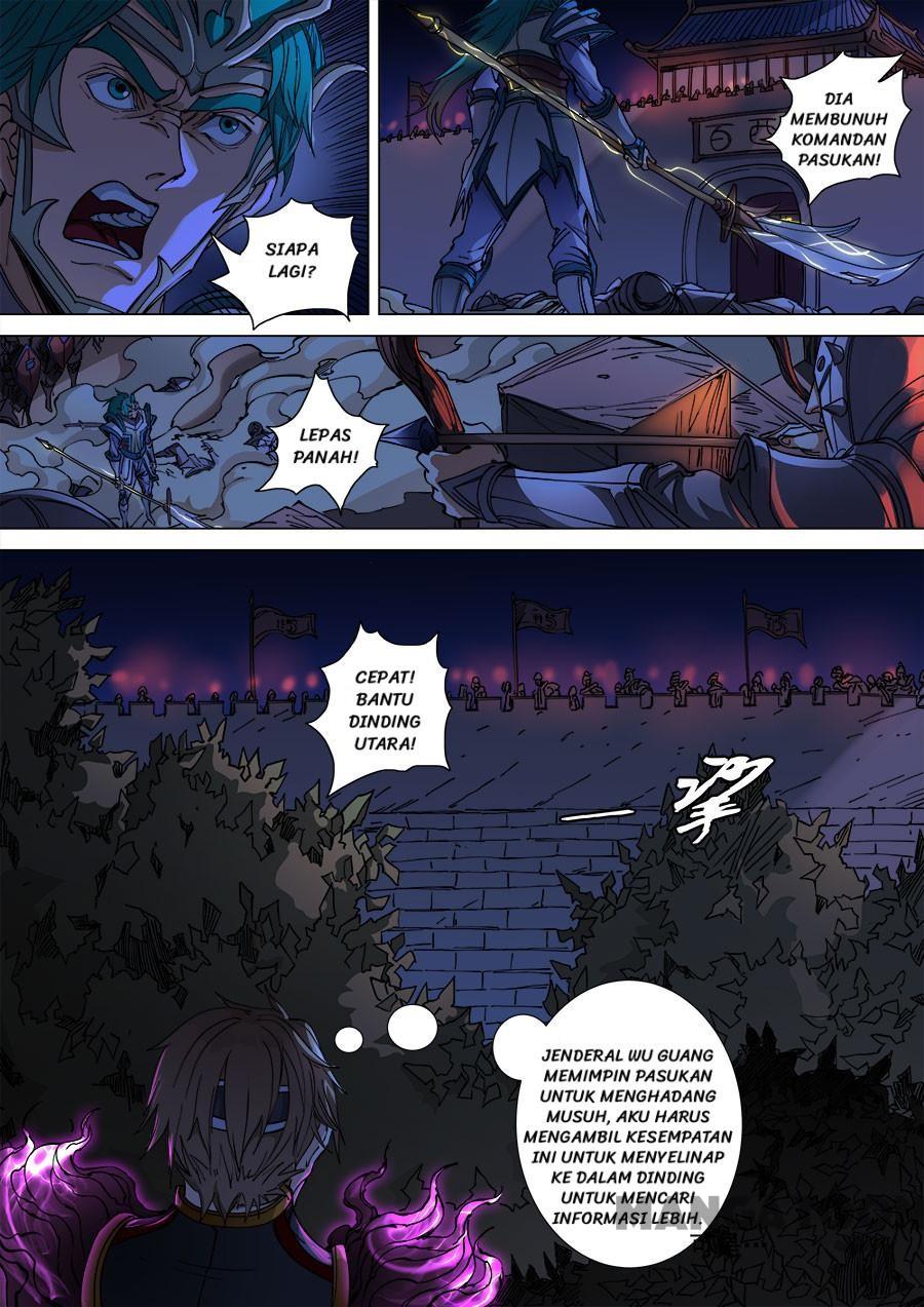 Chapter 286
