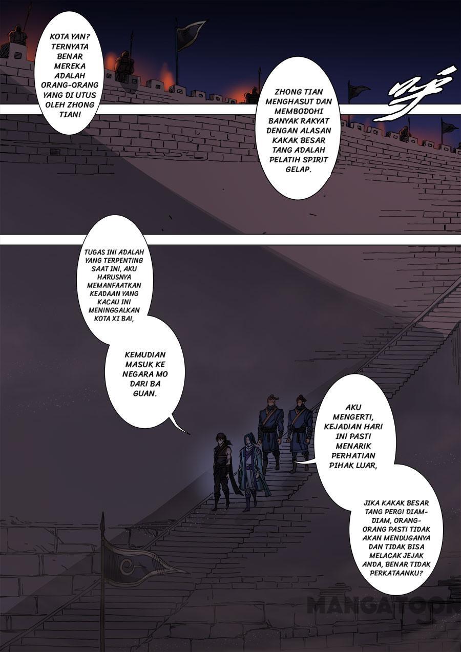 Chapter 302