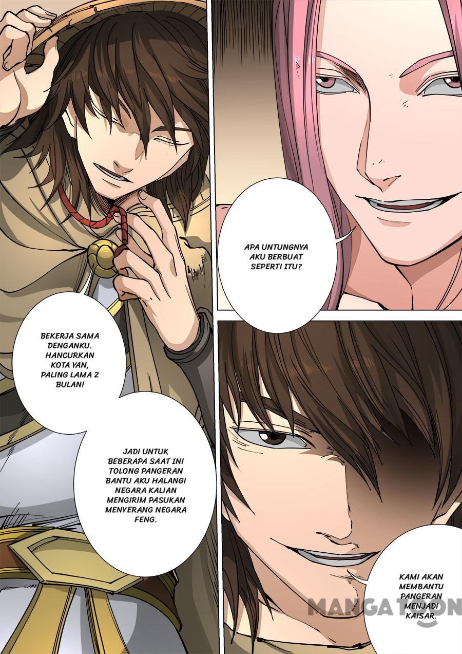Chapter 306