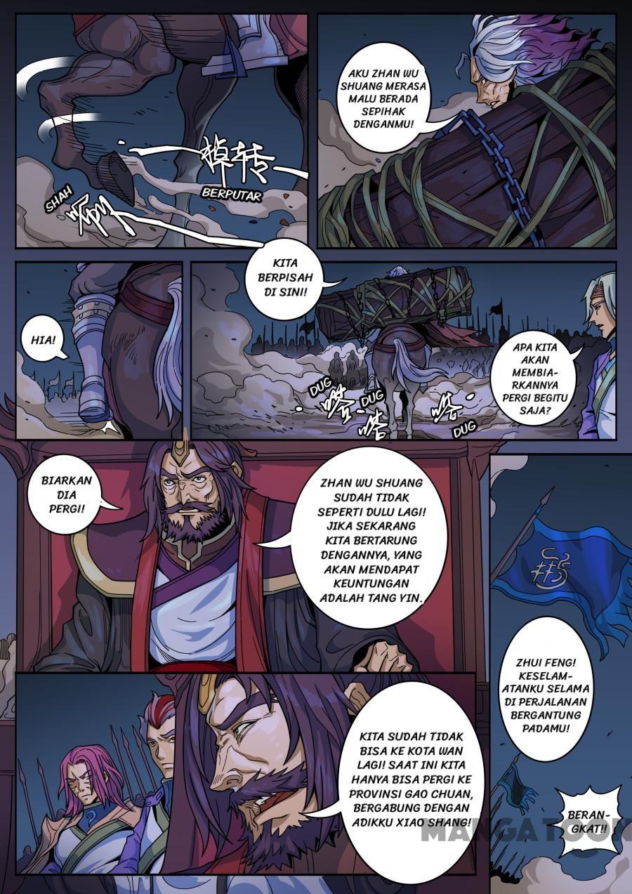 Chapter 344